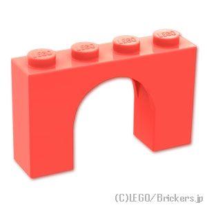 レゴ パーツ ばら売り #6182 アーチ 1 x 4 x 2：コーラル | LEGOの部品