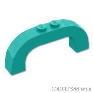 レゴ パーツ ばら売り #6183 アーチ 1 x 6 x 2 - カーブトップ：ダークターコイズ ...