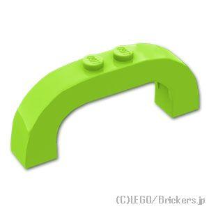 レゴ パーツ ばら売り #6183 アーチ 1 x 6 x 2 - カーブトップ：ライム | LEG...