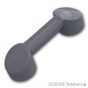 レゴ パーツ ばら売り #6190 バー 1 x 3 - 受話器：ダークグレー | LEGOの部品