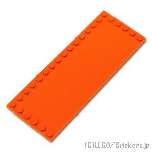 レゴ パーツ ばら売り #6205 タイル 6 x 16 - エッジスタッド：レディッシュオレンジ ...