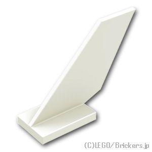 レゴ パーツ ばら売り #6239 テイル シャトル 尾翼：ホワイト | LEGOの部品