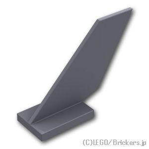 レゴ パーツ ばら売り #6239 テイル シャトル 尾翼：ダークグレー | LEGOの部品