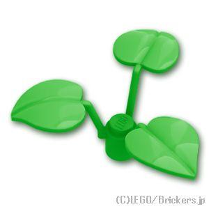 レゴ パーツ ばら売り #6255 植物ブロック 1 x 1 葉3枚：ブライトグリーン | LEGO...