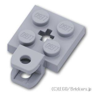 レゴ パーツ ばら売り #63082 プレート 2 x 2 - スモールボール ソケット / ピンホール：グレー | LEGOの部品