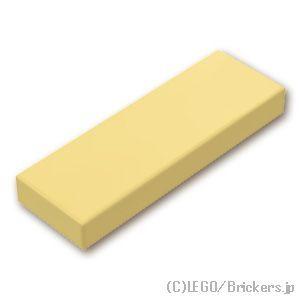 レゴ パーツ ばら売り #63864 タイル 1 x 3：タン | LEGOの部品
