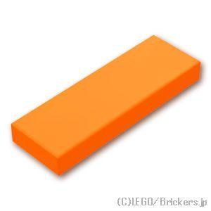 レゴ パーツ ばら売り #63864 タイル 1 x 3：オレンジ | LEGOの部品