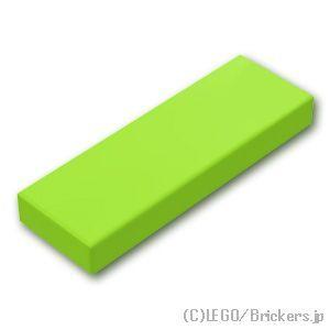 レゴ パーツ ばら売り #63864 タイル 1 x 3：ライム | LEGOの部品