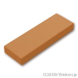 レゴ パーツ ばら売り #63864 タイル 1 x 3：ミディアムヌガー | LEGOの部品