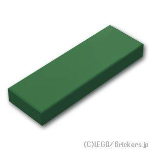 レゴ パーツ ばら売り #63864 タイル 1 x 3：ダークグリーン | LEGOの部品