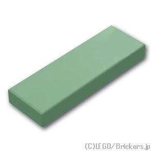 レゴ パーツ ばら売り #63864 タイル 1 x 3：サンドグリーン | LEGOの部品