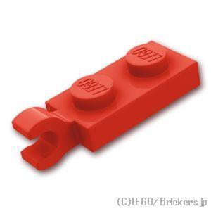 LEGO（レゴ） パーツ ばら売り #63868 プレート 1 x 2 - エンド 水平