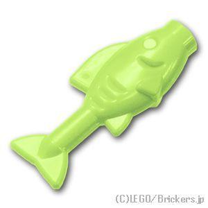レゴ パーツ ばら売り #64648 魚：イエローイッシュグリーン | LEGOの部品