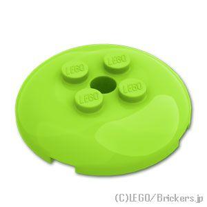レゴ パーツ ばら売り #65138 ディッシュ 4 x 4 - 4スタッドとピンホール：ライム |...