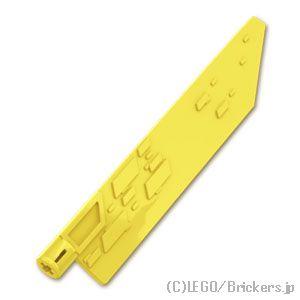 レゴ パーツ ばら売り #65184 プロペラブレード 14L - 十字軸穴：ブライトライトイエロー...