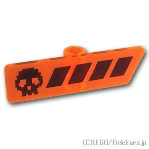 レゴ パーツ ばら売り #65191pb02 ゲームプレーヤーラベル(スカル)：トランスネオンオレン...