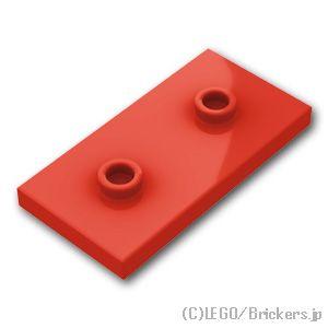 LEGO（レゴ） パーツ ばら売り #65509 プレート 2 x 4 - ダブル