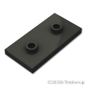 レゴ パーツ ばら売り #65509 プレート 2 x 4 - ダブル ジャンパー：ブラック | L...