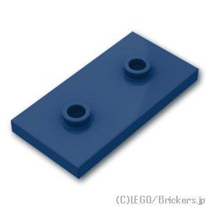 レゴ パーツ ばら売り #65509 プレート 2 x 4 - ダブルジャンパー：ダークブルー | ...