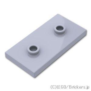 レゴ パーツ ばら売り #65509 プレート 2 x 4 - ダブル ジャンパー：グレー | LE...