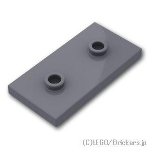 レゴ パーツ ばら売り #65509 プレート 2 x 4 - ダブル ジャンパー：ダークグレー |...