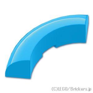 レゴ パーツ ばら売り #65617 ブロック ラウンド コーナー 3 x 3 - スタッドなし：ダ...