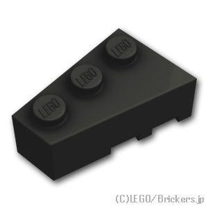 レゴ パーツ ばら売り #6565 ウェッジ 3 x 2 - 左：ブラック | LEGOの部品