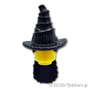 レゴ パーツ ばら売り #6570 ミニドール ヘアセット - ウィッチハットにロングヘアー：ブラッ...