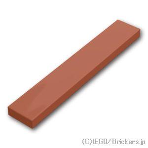 レゴ パーツ ばら売り #6636 タイル 1 x 6：ブラウン | LEGOの部品