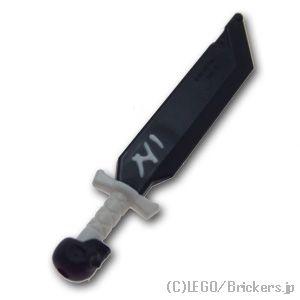 レゴブロック専門店ブリッカーズ ナイフ 剣 ミニフィグ武器 Yahoo ショッピング