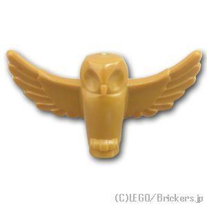 レゴ パーツ ばら売り #67632 フクロウ - スプレッドウィング：パールゴールド | LEGO...
