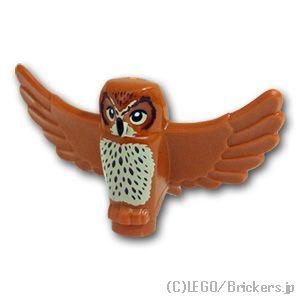 レゴ パーツ ばら売り #67632pb04 フクロウ：ダークオレンジ | LEGOの部品