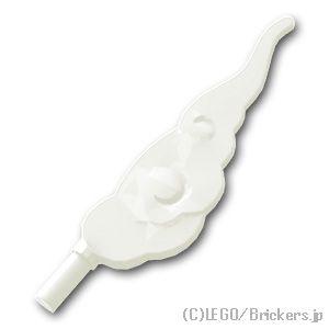 レゴ パーツ ばら売り #68547 渦巻き雲 / 煙 - バーエンド：ホワイト | LEGOの部品