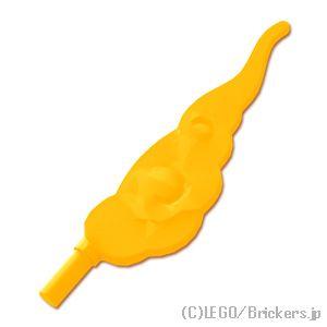 レゴ パーツ ばら売り #68547 渦巻き雲 / 煙 - バーエンド：ブライトライトオレンジ | ...