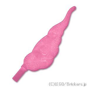 レゴ パーツ ばら売り #68547 渦巻き雲 / 煙 - バーエンド：サテントランスダークピンク ...