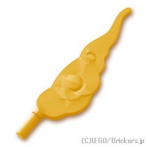 レゴ パーツ ばら売り #68547 渦巻き雲 / 煙 - バーエンド：パールゴールド | LEGO...