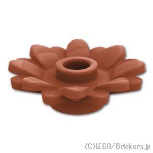 レゴ パーツ ばら売り #6901 フラワー 2 x 2 - ひまわり：ブラウン | LEGOの部品