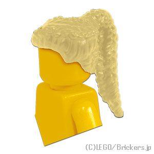 レゴ パーツ ばら売り #69857 ミニフィグ ヘア - 巻き髪のポニーテール：タン | LEGOの部品｜brickers