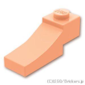 レゴ パーツ ばら売り #70681 アーチ インバート ハーフ 1 x 3：ライトヌガー | LE...