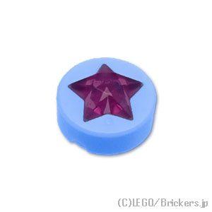 レゴ パーツ ばら売り #72046pb01 ラウンド タイル 1 x 1 x 2/3 - トランス...