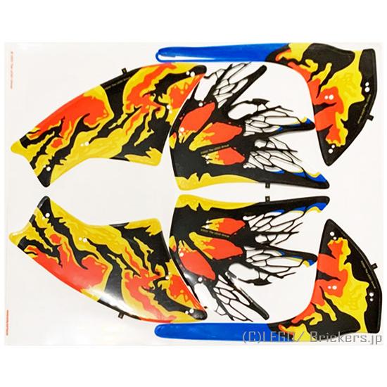 レゴ シール ばら売り #75574pls01 プラスチックシート - アバタードラゴンの翼#755...