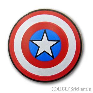 レゴ パーツ ばら売り #75902pb13 ラウンドシールド - キャプテン・アメリカ：ダークグレ...