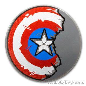 レゴ パーツ ばら売り #75902pb34 ラウンドシールド - キャプテン・アメリカ ダメージ：...