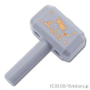 LEGO（レゴ） パーツ ばら売り #75904pb01 スレッジハンマー