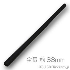 レゴ パーツ ばら売り #75c11 ハード ホース 3mm x 11L - 88mm：ブラック |...