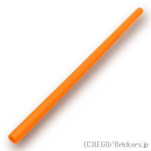 レゴ パーツ ばら売り #75c11 ハード ホース 3mm x 11L - 88mm：オレンジ |...