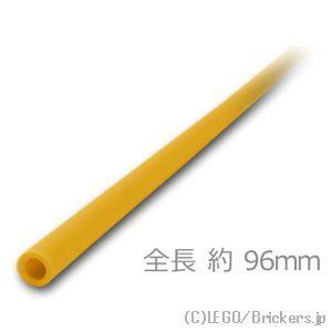 レゴ パーツ ばら売り #75c12 ハード ホース 3mm x 12L - 96mm：パールゴール...