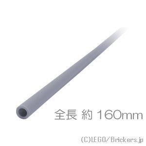 レゴ パーツ ばら売り #75c20 ハード ホース 3mm x 20L - 160mm：グレー |...