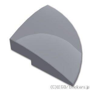 レゴ パーツ ばら売り #76797 スロープ カーブ コーナー 3 x 3 - ラウンド：ダークグ...