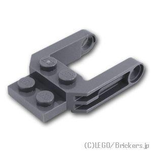 レゴ パーツ ばら売り #77598 ビークルベース 2 x 2 x 2/3 - スイングアーム：ダ...